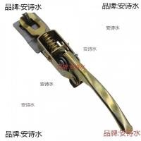 ราคา รถบรรทุกรถรถสามล้อ แผ่นคอลัมน์ล็อค รถตะขอหัวเข็มขัด แผ่นล็อค ประตูหัวเข็มขัดสวิทช์ประกอบ DN92 (28443500022)