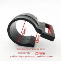 ราคา อุปกรณ์เสริมเต็นท์ปีนเขากลางแจ้งตะขอพลาสติกตะขอเสาเต็นท์ตะขอเชื่อมต่อเสาหลังคาเสาโครงตะขอทนต่อการสึกหรอเพิ่มความหนา kcto (26960479696)