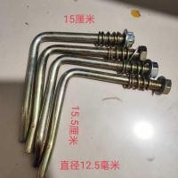 ราคา ม้าร่องตะขอรั้วสูงรถบรรทุกรถพ่วงรถม้ารั้วประแจจับมือจับประตูตะขอล็อคร่องประตู โอ2zj (54550336996)