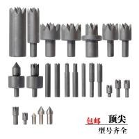 ราคา หัวจับกลึงดอกบ๊วย หัวจับไม้สำหรับงานไม้ หัวจับหมุน DIY หัวจับบอดีห์ เข็มคงที่ ZKQX (44153932628)