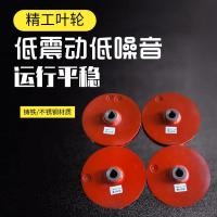 ราคา ที่กําหนดเองทุกชนิดของปั๊มน้ําอุปกรณ์เสริมสูงโครเมี่ยมโลหะผสมสแตนเลสเหล็กหล่อวัสดุท่อปั๊มแรงเหวี่ยงปั๊มใบพัด ใช่ (43122908330)