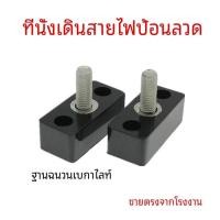 ราคา อุปกรณ์เสริมเครื่องป้อนลวดป้องกันการเชื่อมด้วยแก๊สสองชิ้น ขั้วต่อสายไฟ ขั้วต่อสายไฟ ขั้วต่อสายไฟหุ้มฉนวน ขั้วต่อสายเคเบิล t6n8 (26710418189)