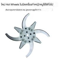 ราคา เครื่องตัดหญ้าหมูรุ่นใหม่เครื่องตัดผักเลี้ยงไก่ล้อร้อนใบมีดหมุนตัดชิ้นส่วนเครื่องตัดหญ้าหมู9j9m (26673147629)