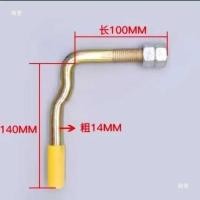 ราคา รถบรรทุกช่องอุปกรณ์เสริม แมนเกอร์ ตะขอประตูล็อคแผงหัวเข็มขัดสูงแผงรถพ่วง แมนเกอร์ จับตะขอ 7 รูปแผงตะขอ HZKZ (51150287392)