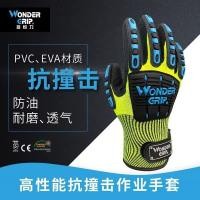 ราคา More Power กันกระแทก Anti Smashing ถุงมือปาล์ม Pad ผ้าฝ้ายกันกระแทกลดมือการบาดเจ็บสวมใส่ Breathable Velcro 0K6E (43267572208)