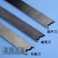 ราคา ช่างไม้ เครื่องมือกลึงไม้ มีดลูกปัดพระพุทธเจ้า Zangta มีดทรงน้ำเต้า แจกันสองหัว ลูกปัดเบาทำมือ DIY เครื่องมือช่างไม้ Y0E2 (29337485598)