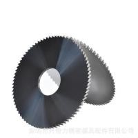 ราคา ใบเลื่อยโลหะผสมเหล็กทังสเตนเครื่องตัดใบเลื่อย Clamp Slotting Molding เครื่องตัดเหล็กทังสเตนใบเลื่อยวงเดือน 16 125MM NAVF (43669674629)