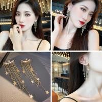 ราคา เครื่องประดับผู้หญิงต่างหูระย้าทรงหกเหลี่ยมรูปดาวสีทองแต่งพู่ (11213149502)