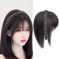 ราคา ที่คาดผมพร้อมวิกผมสําหรับผู้หญิงวิกผมพร้อมที่คาดผมหน้าม้าที่คาดผมวิกผมหน้าม้าหน้าม้าสําหรับผู้หญิง (24992692562)