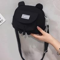 ราคา กระเป๋าคล้องบ่าขนาดเล็กแบบผู้หญิง สไตล์เกาหลีและญี่ปุ่น ลายการ์ตูนน่ารัก คิตตี้ ทำจากผ้าใบสำหรับนักเรียน สามารถใส่มือถือได้ (42926079378)