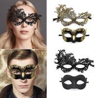 ราคา 1 คู่ masquerade Masks Jazz Half Face Mask Phoenix Lace Masks Party Masks (27570342181)