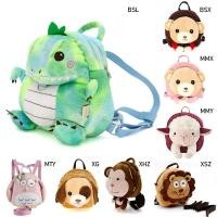 ราคา สายจูงกระเป๋าเป้สะพายหลังสําหรับเด็กวัยหัดเดินพร้อมลิงค์ข้อมือป้องกันการสูญหาย กระเป๋าเป้สะพายหลังสายรัดเด็กวัยหัดเดิน 3ง น่ารัก สายรัดเด (26081460201)