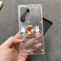 ราคา SAMSUNG Miffy กระต่ายBorisหมีSlim Micro Matte Frosted Hardเคสโทรศัพท์สําหรับSamsung S25 Ultra S24 Ultra S24 FE S23 S22 S21 FE S20 A56 A55 A53 A16 A15 A33 A72 กันกระแทกSamsung Cover (26588892799)