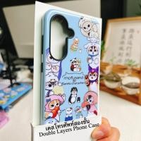 ราคา SANRIO Samsung S25 Ultra S24 Ultra S24FE A56 S23 สองชั้นเคสโทรศัพท์Sanrio Mofusand Anti ShockสําหรับS24 S23 Ultra S22 S21 A16 A15 กันกระแทก (40465434700)
