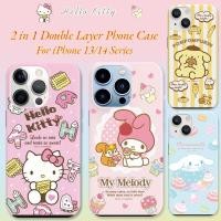 ราคา สําหรับiphone 16 Pro Max 15 14 Original Sanrio Hello Kitty My Melodyสองชั้นเคสโทรศัพท์สําหรับiPhone 13 13 Pro Max 12 Pro Max 12 Mini 11 Twin Stars Cinnamorollกันกระแทก (18143231779)