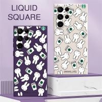 ราคา Samsung S25 Ultra S24 FE S24 Ultra การ์ตูน Miffy Starbucks แก้วซิลิโคนอ่อนนุ่มสําหรับ Samsung S25 Galaxy S24 S23 FE S22 A55 A54 A05 A15 A35 ป้องกันลายนิ้วมือกันกระแทก (27477014157)
