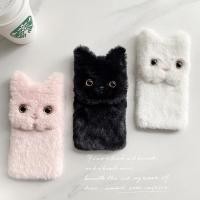 ราคา เคสโทรศัพท์มือถือ ผ้ากํามะหยี่ขนนิ่ม ลายแมว 3D ขนปุย สําหรับ Samsung S23 Ultra S22 Plus S21 S20 FE Note 20 Ultra Note 10 S10 S9 Plus (13877638628)