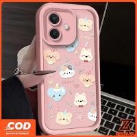 ราคา เคสสําหรับRealme Note 50 Realme Note 60 Realme C75 C61 C53 C51 C65 C63 C67 C55 NarzoN55 NarzoN53 การ์ตูนน่ารักลูกสุนัขหมีช้างกันกระแทกTPUโทรศัพท์มือถือกรณี (43158249530)