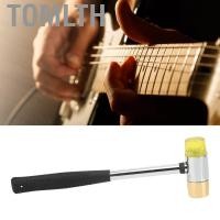 ราคา Tomlth Tomlth Bass ค้อนพลาสติกกีตาร์มัลติฟังก์ชั่นทองเหลืองและหัวสำหรับ Ukulele Mandolin สีเหลือง ทองโลหะ 3 1in กว้าง 9 2in Handle Ideal (51750175900)