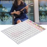 ราคา Tomlth โปสเตอร์อ้างอิง Ukelele แข็งแรงทนทาน Ukulele Fretboard แผนภูมิคอร์ดคอร์ด Cheatsheet Art กระดาษวัสดุสำหรับผู้เริ่มต้นเด็ก (45850150118)