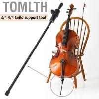 ราคา tomlth หัวต่อเชลโลคาร์บอนไฟเบอร์ที่ทนทานพร้อมความสามารถในการรับน้ำหนักที่แข็งแกร่ง น้ำหนักเบาและยืดได้สำหรับเชลโลขนาด 3 4 และ 4 4 ผลิตจากวัสดุคุณภาพสูงที่มีความเสถียร (45300224554)