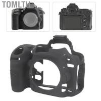 ราคา Tomlth ฝาครอบป้องกันกล้องตำแหน่งรูที่แม่นยำป้องกันฝุ่นเคสสีดำสำหรับ Nikon D750 (45750150614)