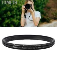 ราคา Tomlth แหวนอะแดปเตอร์ตัวกรองด้ายข้อต่อที่ถูกต้องกับโลหะผสมอลูมิเนียมแม่เหล็กการประมวลผล CNC การติดตั้งที่ปลอดภัย 86 มม สำหรับการถ่ายภาพ (41124858455)