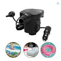 ราคา Dc 12V แบบพกพาไฟฟ้าปั๊มลมที่นอนเรือรถ Auto Air Inflatable ปั๊มสําหรับรถยนต์ Camping 50W (28532500377)