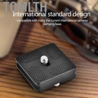 ราคา Tomlth Tomlth Quick Release Plate ความแข็งแรงสูงสีดำสกรูมือกล้องสำหรับ Arca ขาตั้งกล้อง SLR PU40 (26093466211)