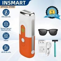 ราคา 2025 เครื่องบำบัดขน IPL ล้ำสมัย เลนส์แซฟไฟร์ กำจัดขนถาวร ไม่เจ็บ ไม่ระคายเคือง ไร้ขนใน 4 สัปดาห์ (49900914821)