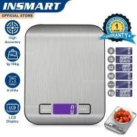 ราคา เครื่องชั่งดิจิตอลครัว แม่นยำสูง เปลี่ยนหน่วยได้ 6 ระบบ วัดความแม่นยำ 1 กรัม สแตนเลส LCD แสดงผล รับน้ำหนักสูงสุด 5kg (50351176230)