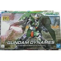 ราคา HG00 03 1 144 GN 002 GUNDAM DYNAMES สินค้าใหม่ ของแท้ (24789137624)