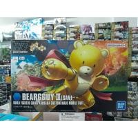ราคา HGBF 005 BEARGGUY III SAN BUILD FIGHTER RICARDO FELLINI CUSTOM MADE MOBILE SUIT 1 144 ของแท้ ใหม่ (46901292220)
