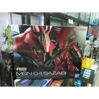 ราคา RG 29 MSN 04 SAZABI 1 144 สินค้าใหม่ ของแท้ (40771532219)