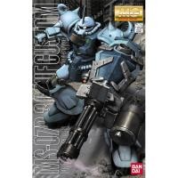 ราคา BANDAI MG MS 07B 3 GOUF CUSTOM 1 100 สินค้าใหม่ ของแท้ (29862645467)