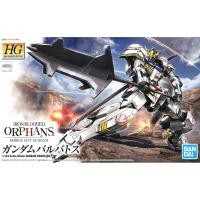 ราคา HGIBO 001 Gundam Barbatos ของแท้ 1 144 (29113192310)
