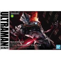ราคา BANDAI FIGURE RISE STANDARD 1 12 ULTRAMAN SUIT EVIL TIGA สินค้าใหม่ ของแท้ (28511180752)