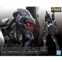 ราคา RG EVA 03 EVANGELION UNIT 03 THE ENCHANTED SHIELD OF VIRTUE SET สินค้าใหม่ ของแท้ (28361155916)