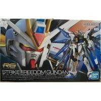ราคา RG 14 STRIKE FREEDOM GUNDAM 1 144 สินค้าใหม่ ของแท้ (28136832536)