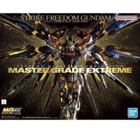 ราคา BANDAI MGEX 1 100 STRIKE FREEDOM GUNDAM สินค้าใหม่ ของแท้ (28080482562)