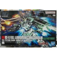 ราคา 178 HGUC RX 0 FULL ARMOR UNICORN GUNDAM DESTROY MODE 1 144 สินค้าใหม่ ของแท้ (27269826291)