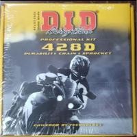 ราคา ชุดโซ่ ส เตอร์ D I D หน้า หลัง 428 108 ข้อ เวฟ 125 I 125 ไอ ของแท้ ใหม่ (27163637828)