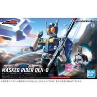 ราคา Bandai figure rise standard MASKED RIDER DEN O ROD FORM PLAT FORM สินค้าใหม่ ของแท้ (27061160049)