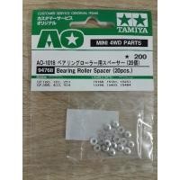 ราคา TAMIYA 94768 Bearing Roller Spacer 20pcs ของแท้ (26815032157)