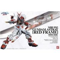 ราคา BANDAI PG 1 60 MBF P02 GUNDAM ARTRAY RED FRAME สินค้าใหม่ ของแท้ (26713357951)
