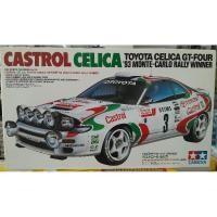 ราคา TAMIYA 24125 CASTROL CELICA TOYOTA CELICA GT FOUR 93 1 24 สินค้าใหม่ ของแท้ (24887025660)