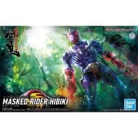 ราคา Figure rise Standard MASKED RIDER HIBIKI (24163568705)