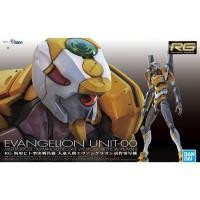 ราคา RG EVA 00 EVANGELION UNIT 00 สินค้าใหม่ ของแท้ (14985580232)