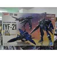 ราคา Bandai Macross plus HG YF 21 1 100 พลาสติก คิท ของใหม่ ยัง ไม่ประกอบ (27907170997)