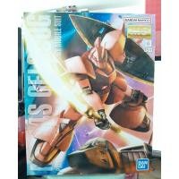 ราคา BANDAI MG 1 100 MS 14S GELGOOG Ver 2 0 สินค้าใหม่ ของแท้ (27679995817)